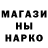 COCAIN 97% Oleksii Manachynskyi