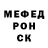 Амфетамин 97% GGI