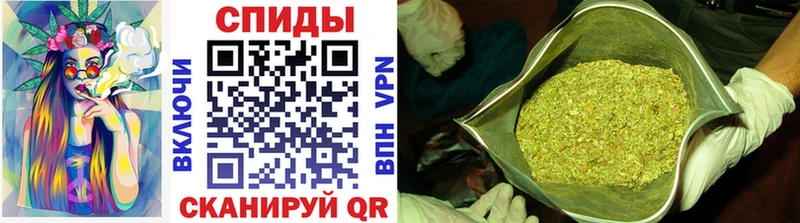 блэк спрут tor  Зубцов  БУТИРАТ Butirat 