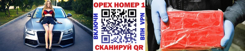 COCAIN Боливия  где найти   Зубцов 