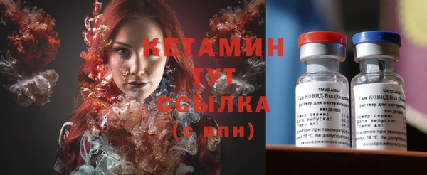 не бодяженный Абдулино