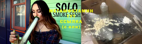 не бодяженный Абдулино