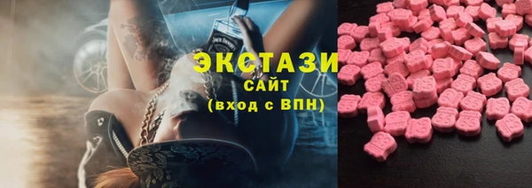 не бодяженный Абдулино