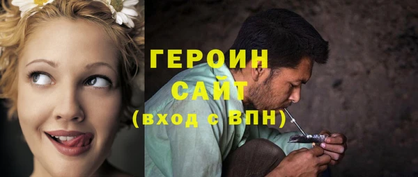 не бодяженный Абдулино