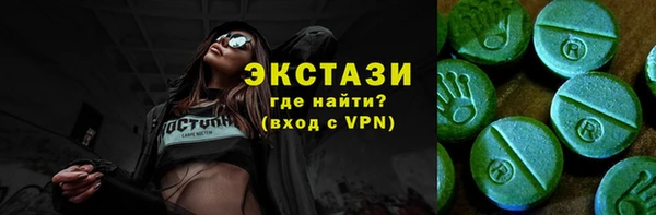 таблы Семилуки