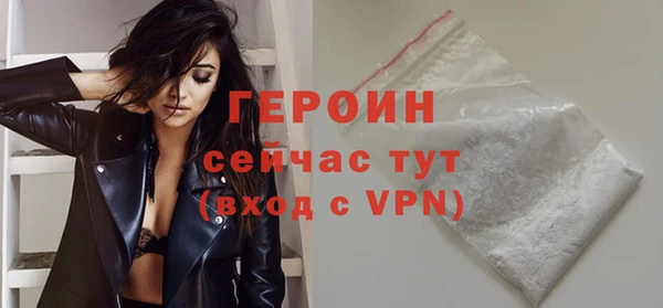 не бодяженный Абдулино