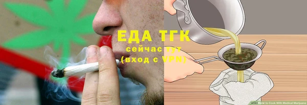 не бодяженный Абдулино