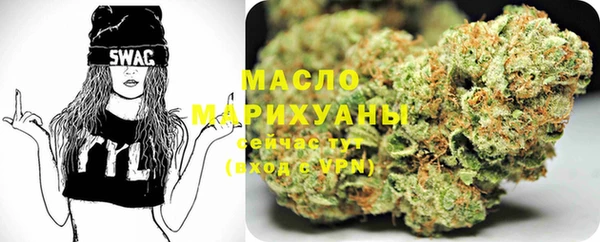 не бодяженный Абдулино