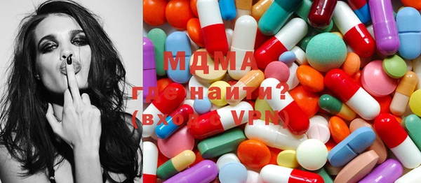 не бодяженный Абдулино