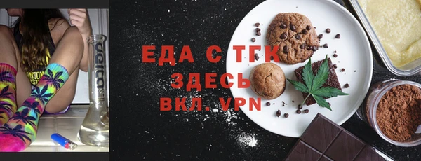 не бодяженный Абдулино