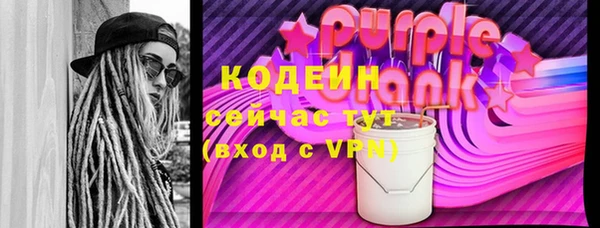не бодяженный Абдулино