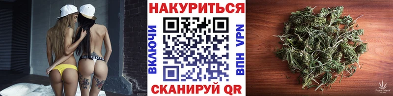 где купить наркотик  Зубцов  Марихуана Ganja 